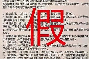 raybet官网登录截图3